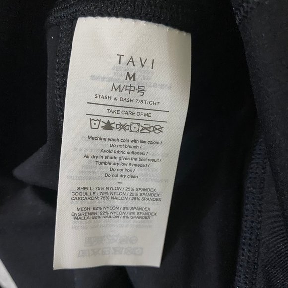 Tavi Noir Stash and Dash 7/8 Leggings M - Picture 10 of 10